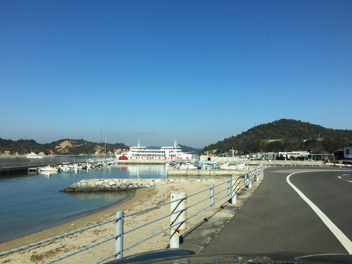 Naoshima Backpackers Guesthouse Εξωτερικό φωτογραφία