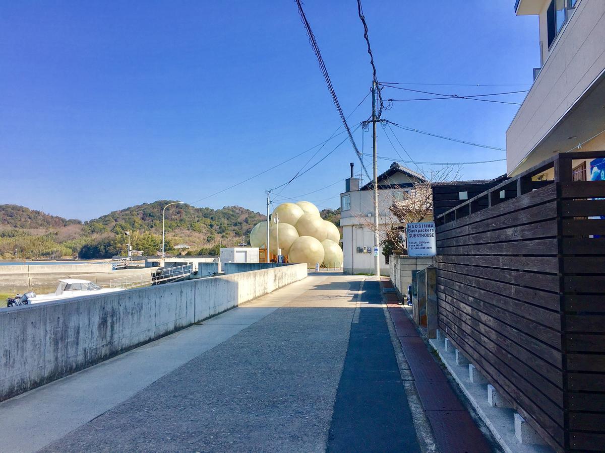 Naoshima Backpackers Guesthouse Εξωτερικό φωτογραφία